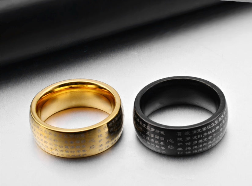Noxypera Men's Ring