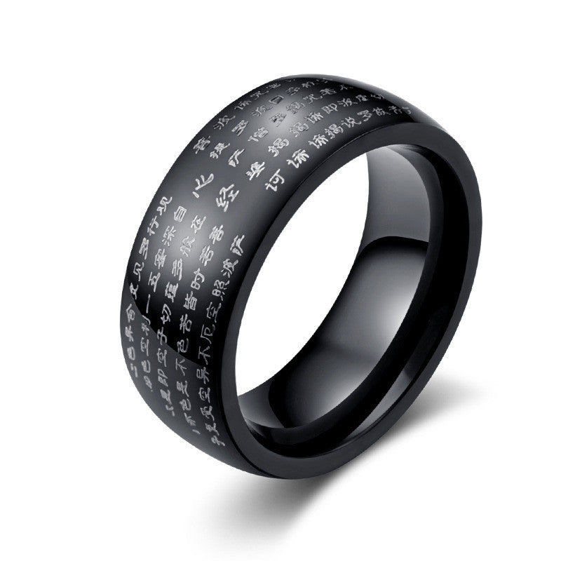Noxypera Men's Ring