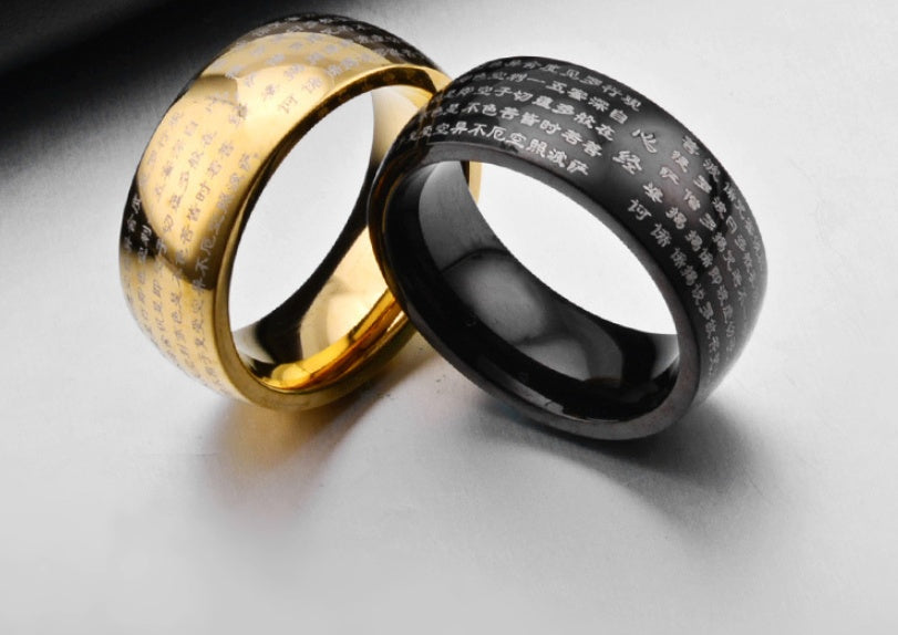 Noxypera Men's Ring