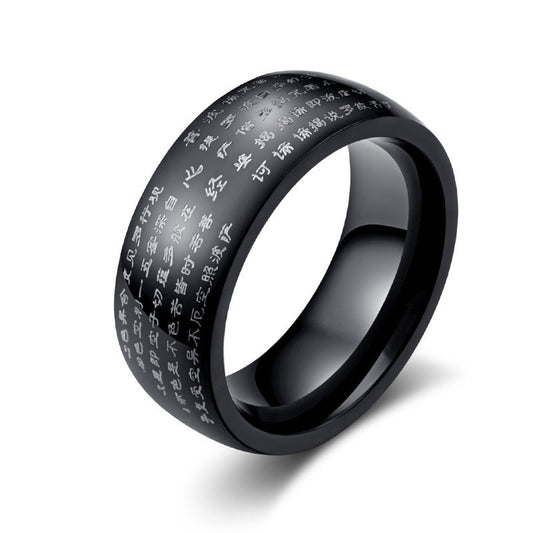 Noxypera Men's Ring