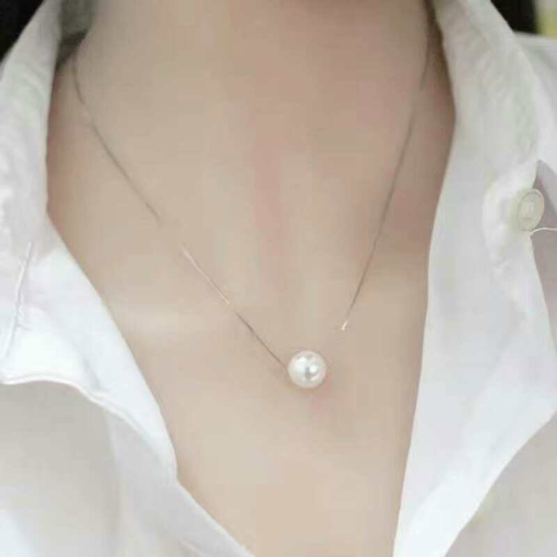Noxypera Pearl Necklace